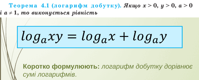 050102cn-491b-645x260.png