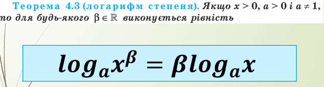 050102jb-cd32-634x171.png