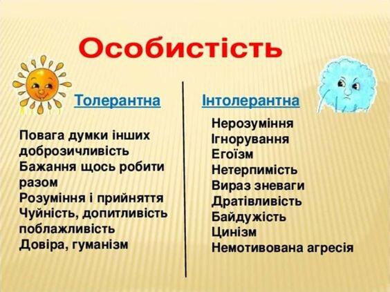 05010306-7fd9-587x440.jpg