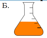 0501038k-9bb2-167x135.png