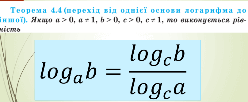 0501039y-636c-809x335.png