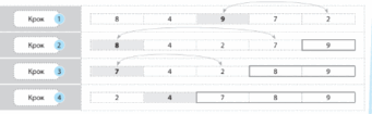 050103ku-42ed-341x105.png