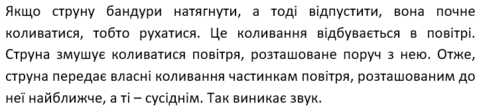 050103wr-afc8-481x108.png