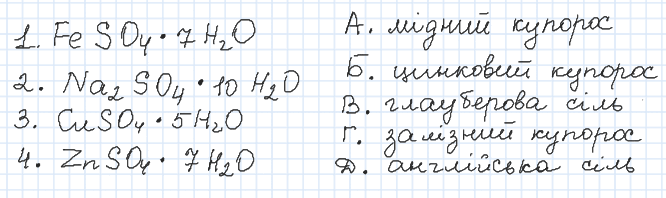 0501045h-dff8-666x198.png