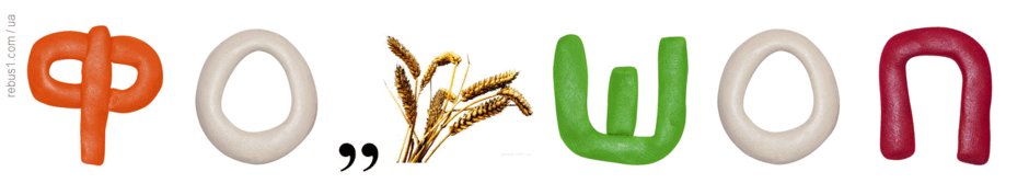 050104bz-86d5-940x178.png