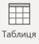 050104jx-c1b3-39x44.png