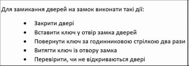 050104p3-00f6-618x219.png