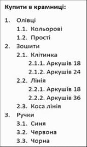 050104p5-794d-171x288.png