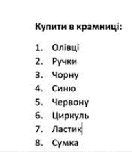 050104p9-36d0-192x221.png