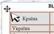 050104s5-e333-206x132.png