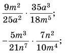 0501052v-f70d-130x106.png