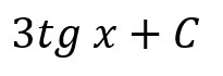 05010591-1ffb-205x70.png