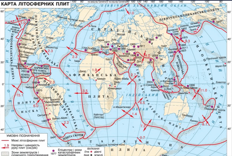 050105e6-f780-789x530.png