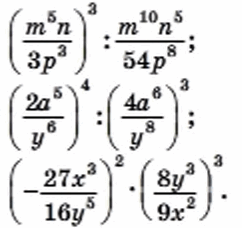 050105k4-e710-242x228.png