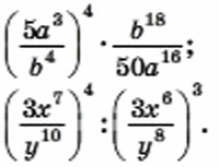 050105kc-078f-200x153.png