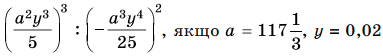 050105lq-8d74-383x56.png