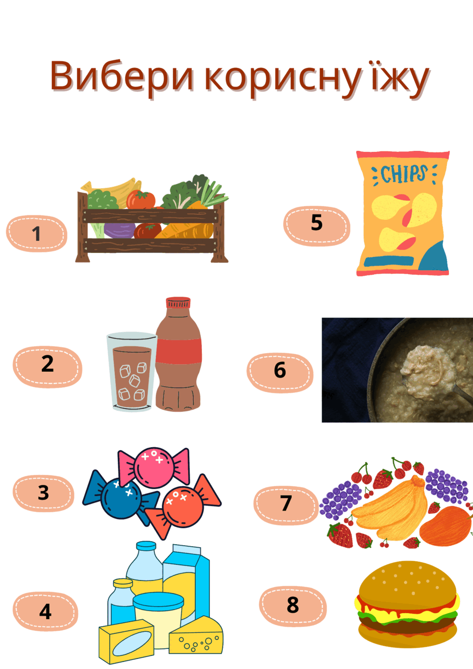050105oo-dd8a-940x1330.png
