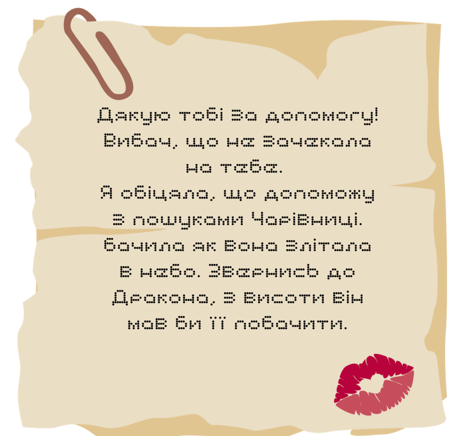 05010682-ece9-940x891.png