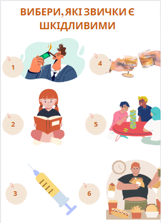 0501069g-2868-482x668.png
