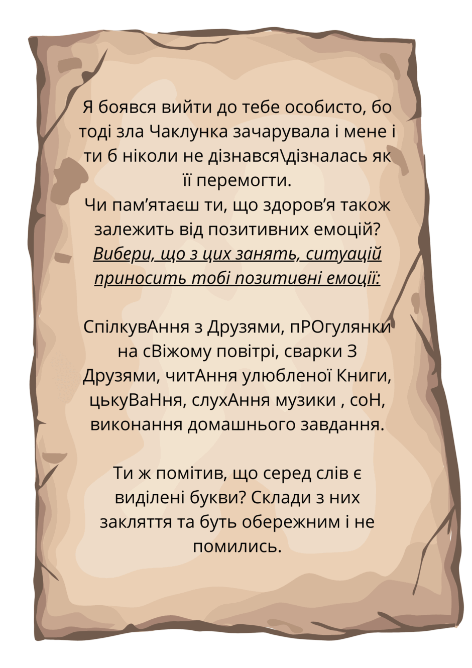 050106ao-db7b-940x1330.png
