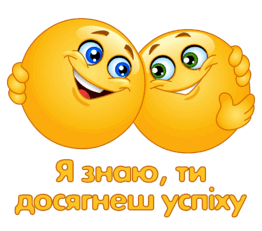 050106to-aade-262x231.png