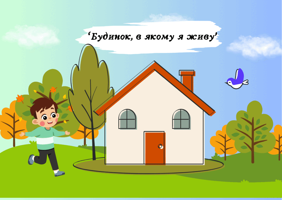 0501081i-315f-940x667.png