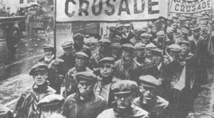 Франція в 1920—1930-х роках.Конспект уроку+презентація