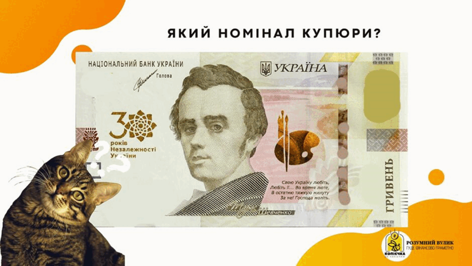 0501094o-d9c8-940x530.png