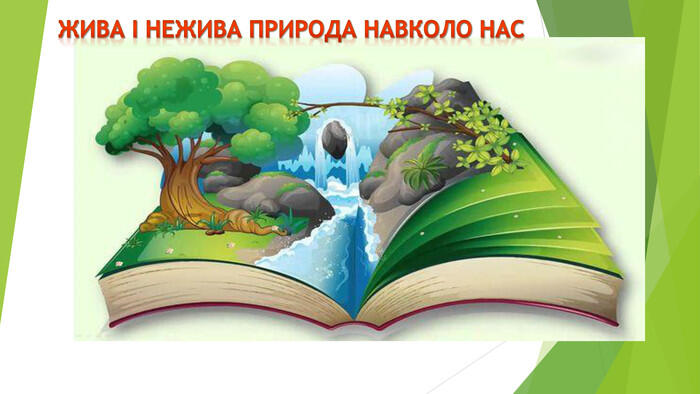 0501096m-2f01-700x394.jpg