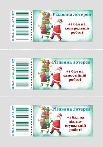 0501098i-9177-334x473.png