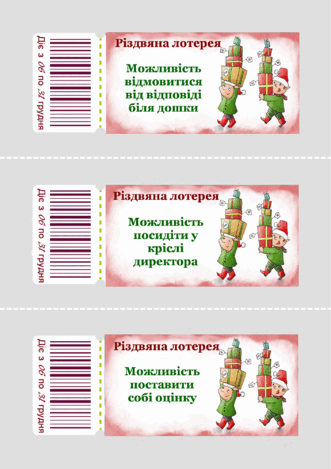 0501098o-6fbe-331x469.png
