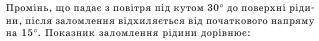 05010a44-72f7-473x61.png
