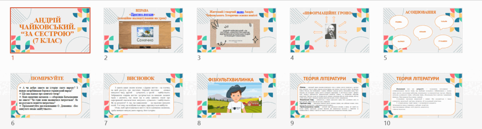 05010awf-d639-940x252.png