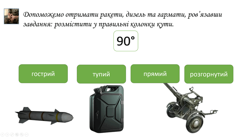 05010b49-0075-940x529.png