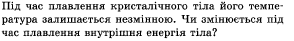 05010b5q-e1c6-492x69.png