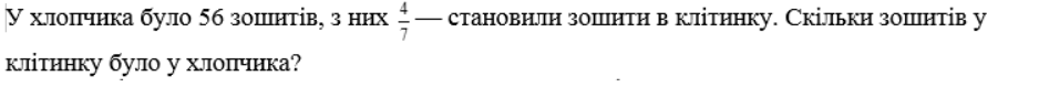 05010b6n-57d9-938x79.png