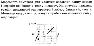 05010bg1-a2cd-328x161.png