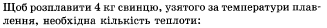 05010bgz-5d06-530x45.png