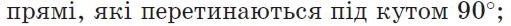 05010con-b30f-511x26.png