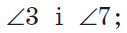 05010cq6-e438-127x33.png