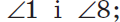 05010cr4-ac40-120x22.png
