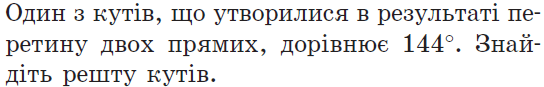 05010dz6-ab2b-544x87.png