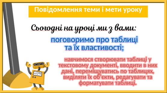 05010egz-55eb-555x311.png