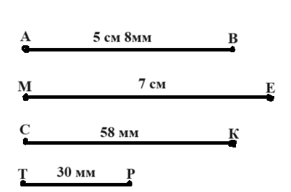 05010els-5266-418x276.png