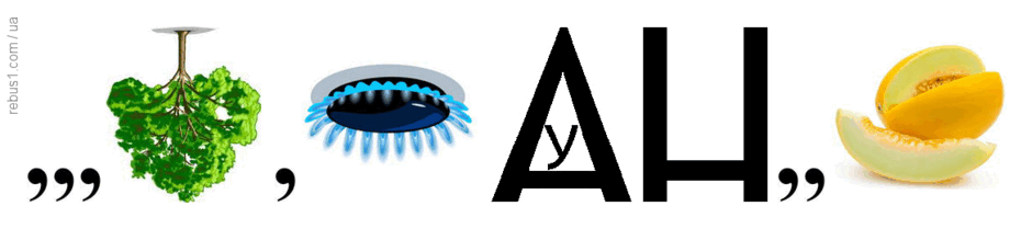 05010ew2-2150-940x209.png