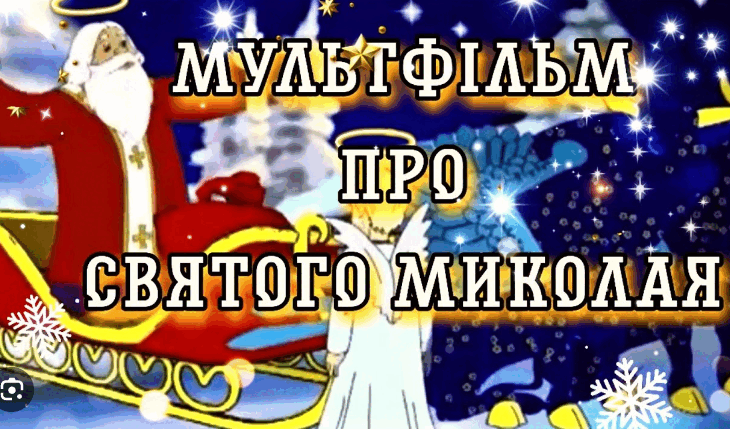 05010ewt-0f71-730x430.png
