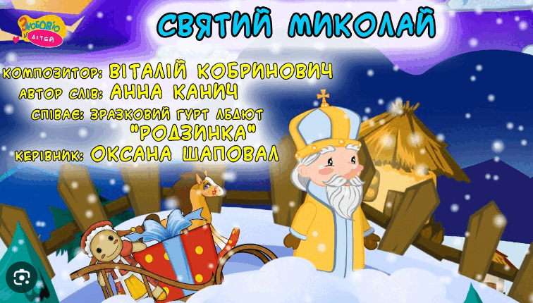 05010eyk-2481-756x430.png