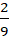 05010f0x-0f78-9x38.png