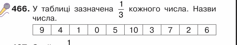 05010fej-00b0-778x150.png
