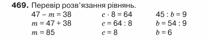 05010fiq-6e98-723x140.png